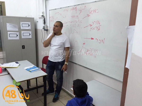 Ifteta7 sana ta7daiyrara (28).JPG